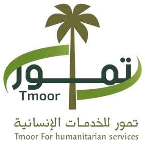 جمعية تمور للخدمات الإنسانية