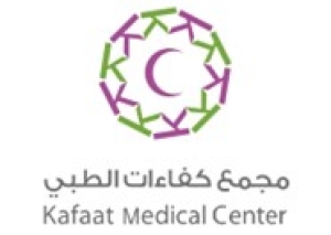 مجمع كفاءات الطبي