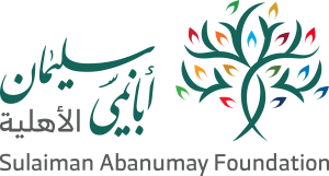 مؤسسة سليمان أبانمي الأهلية