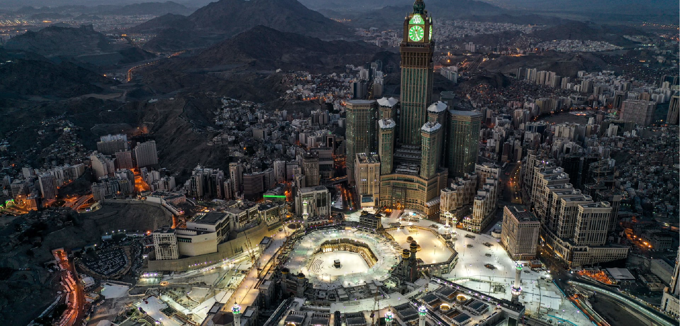 جمعية البر بمكة المكرمة